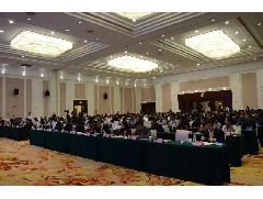 江門首屆院士專家高峰論壇隆重舉行！  ——銀海科技大數據+智能化”助力產業轉型