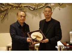 院士專家團隊助力銀海科技建設發展