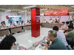 廣東銀海：社區綜合治理指揮管理系統助力“百千萬工程”，得到市人大代表、政協委員的充分肯定！