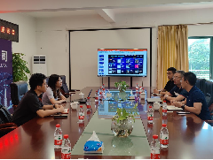 名企來訪丨生態圈名企海康威視及深圳集成商到廣東銀海科技開展座談交流