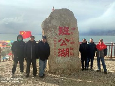 重點(diǎn)案例：中印邊境指揮調(diào)度平臺系統(tǒng)