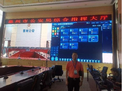 惠州市公安局反恐指揮中心融合通訊項(xiàng)目