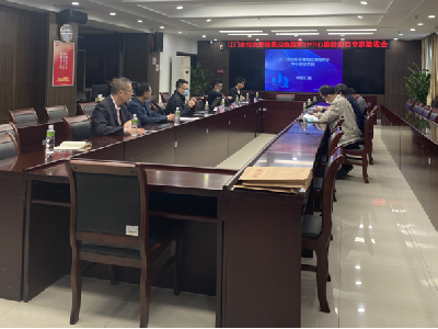 江門市應(yīng)急局指揮中心融合通訊項(xiàng)目