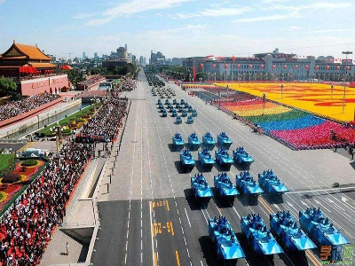 中華人民共和國成立70周年大閱兵指揮調(diào)度項(xiàng)目