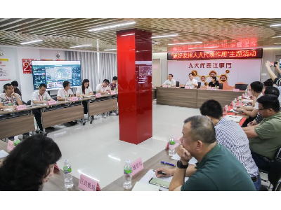 廣東銀海：社區(qū)綜合治理指揮管理系統(tǒng)助力“百千萬工程”，得到市人大代表、政協(xié)委員的充分肯定！