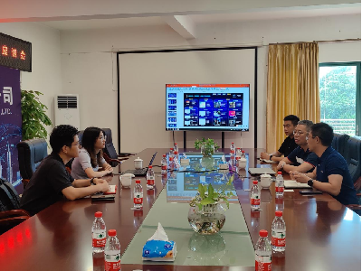名企來訪丨生態(tài)圈名企海康威視及深圳集成商到廣東銀海科技開展座談交流