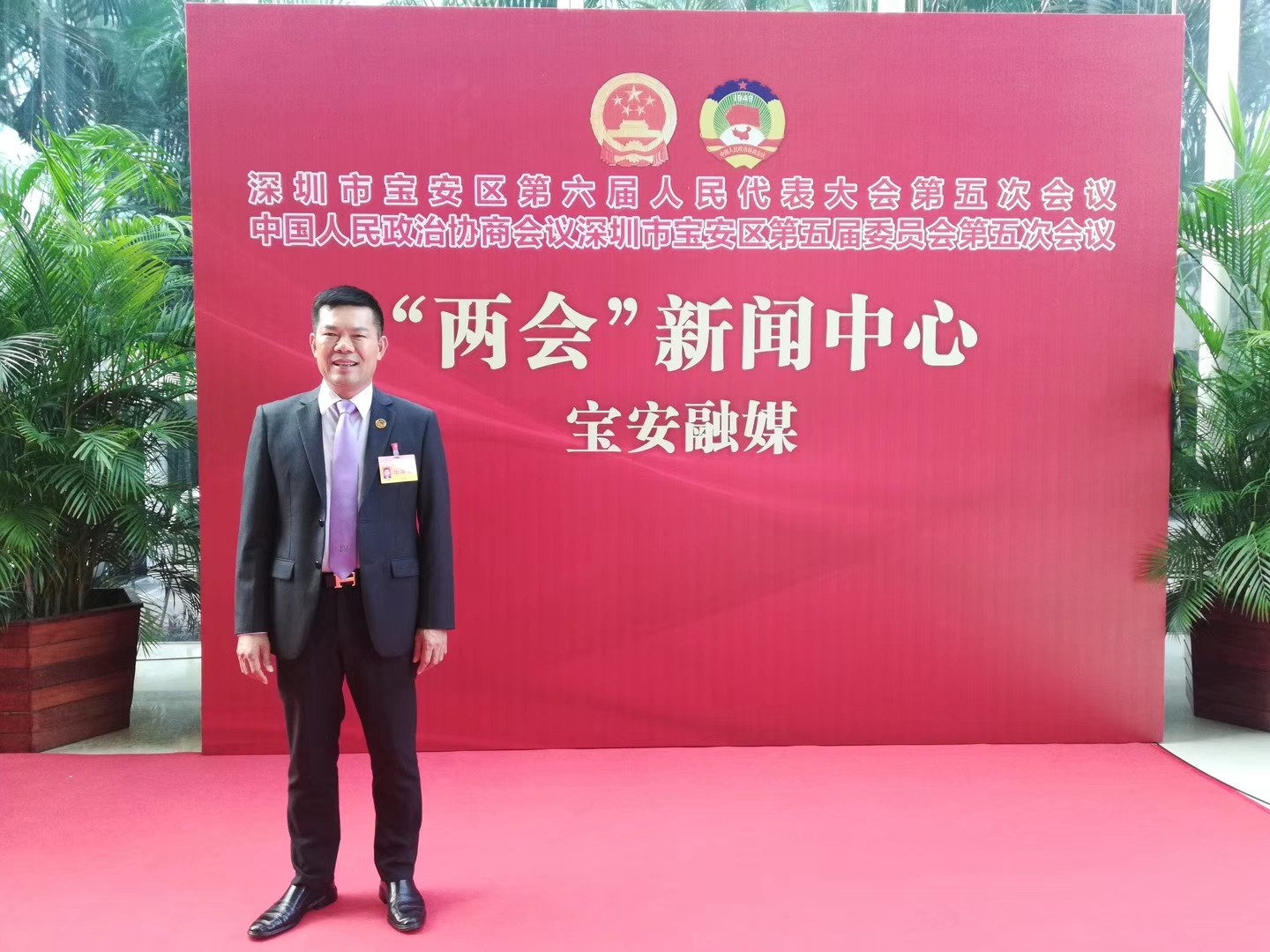 圖片關鍵詞